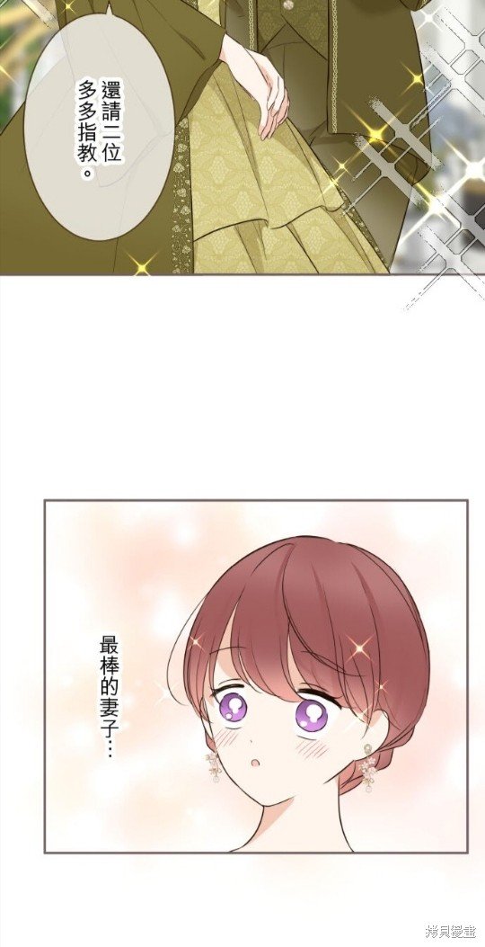 第144话