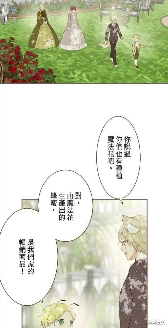 第144话