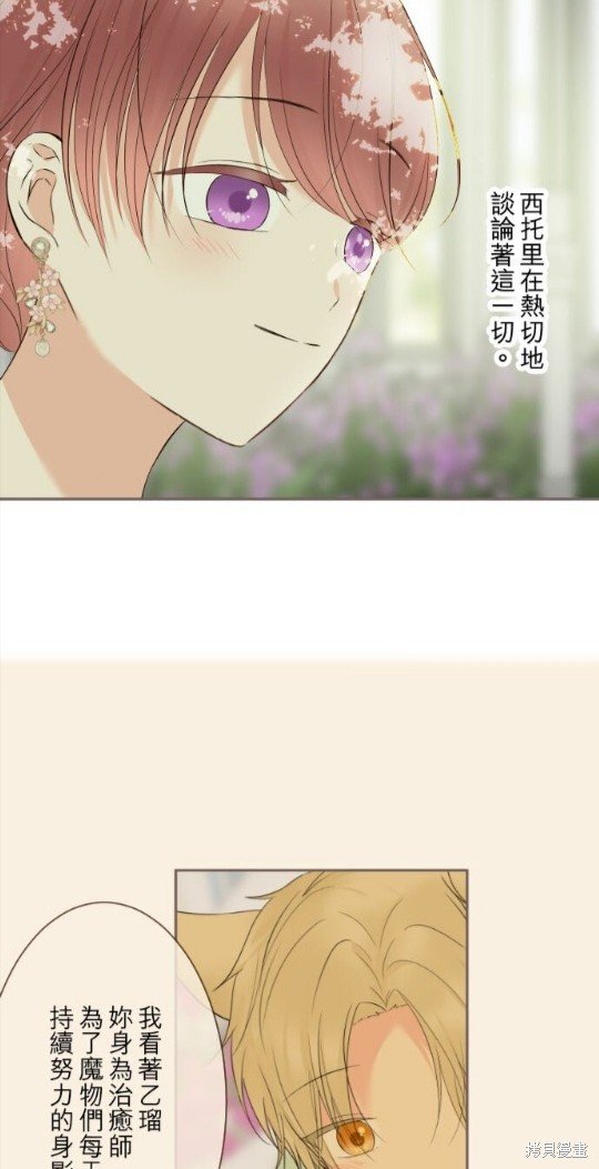 第144话
