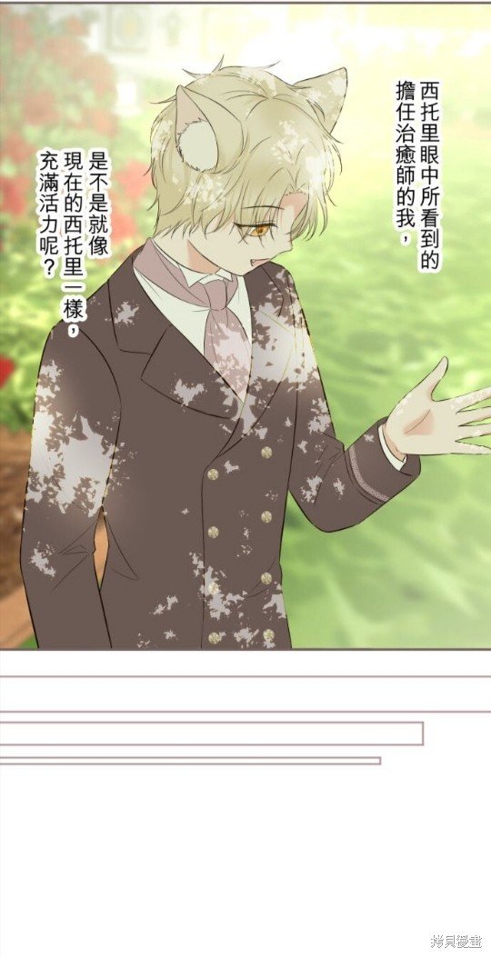 第144话