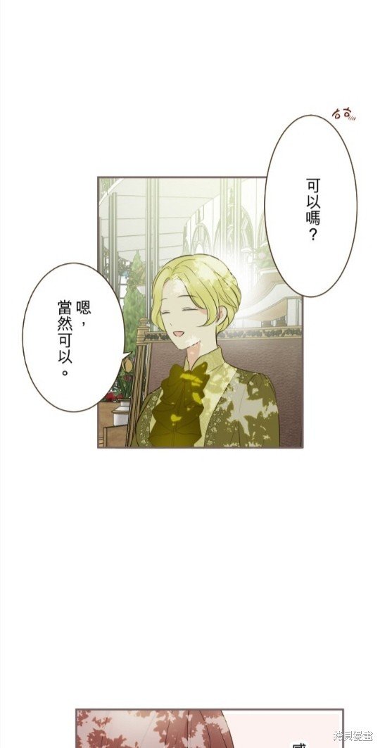 第144话