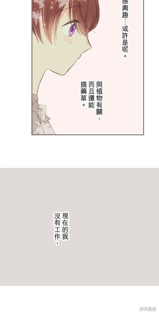 第144话