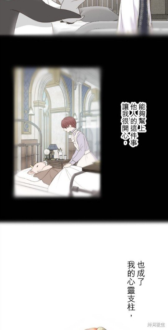 第144话