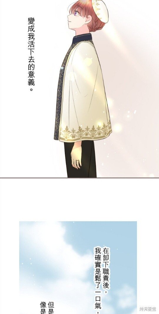 第144话