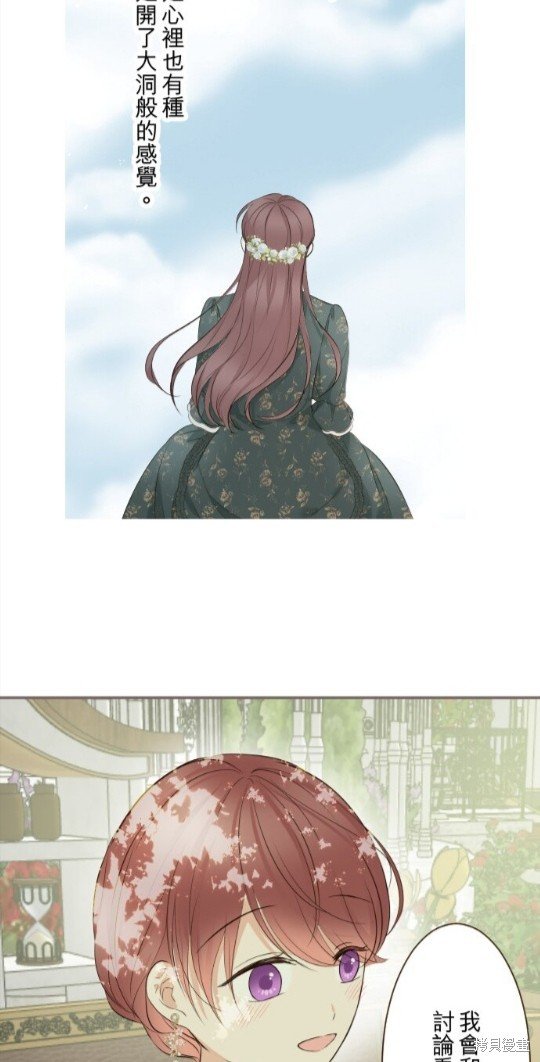 第144话
