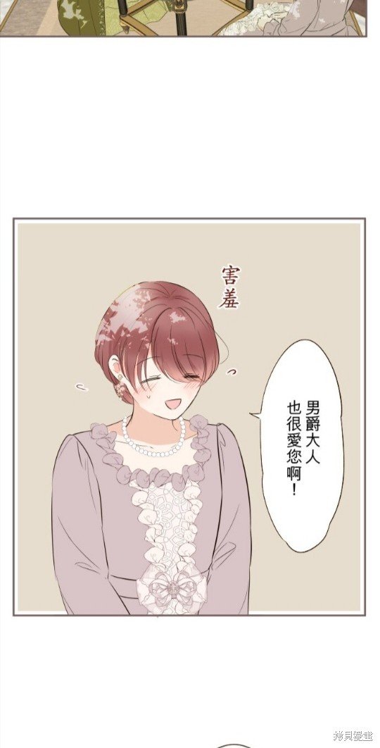 第144话