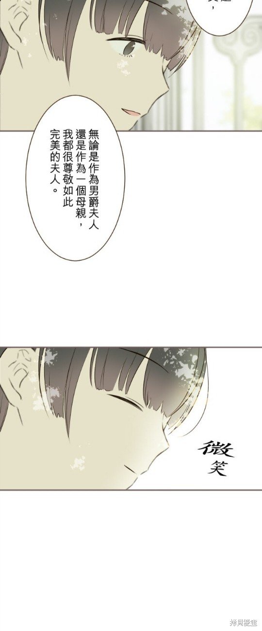 第144话