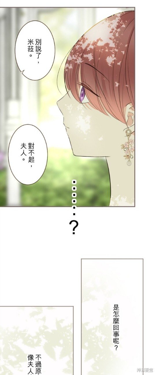 第144话