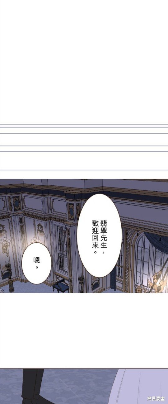 第144话