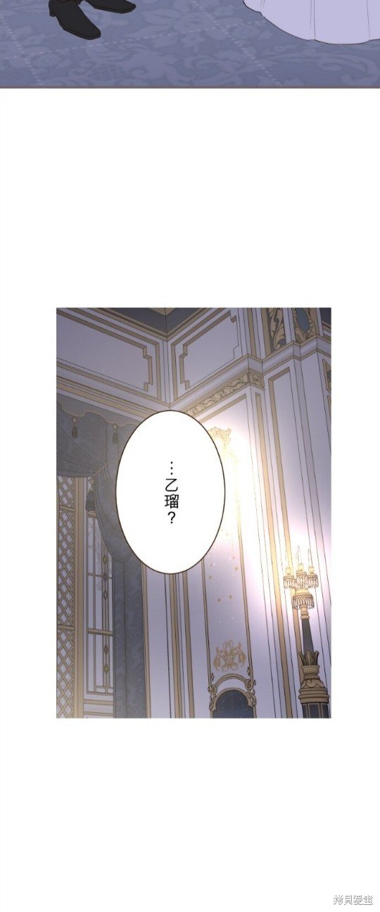 第144话