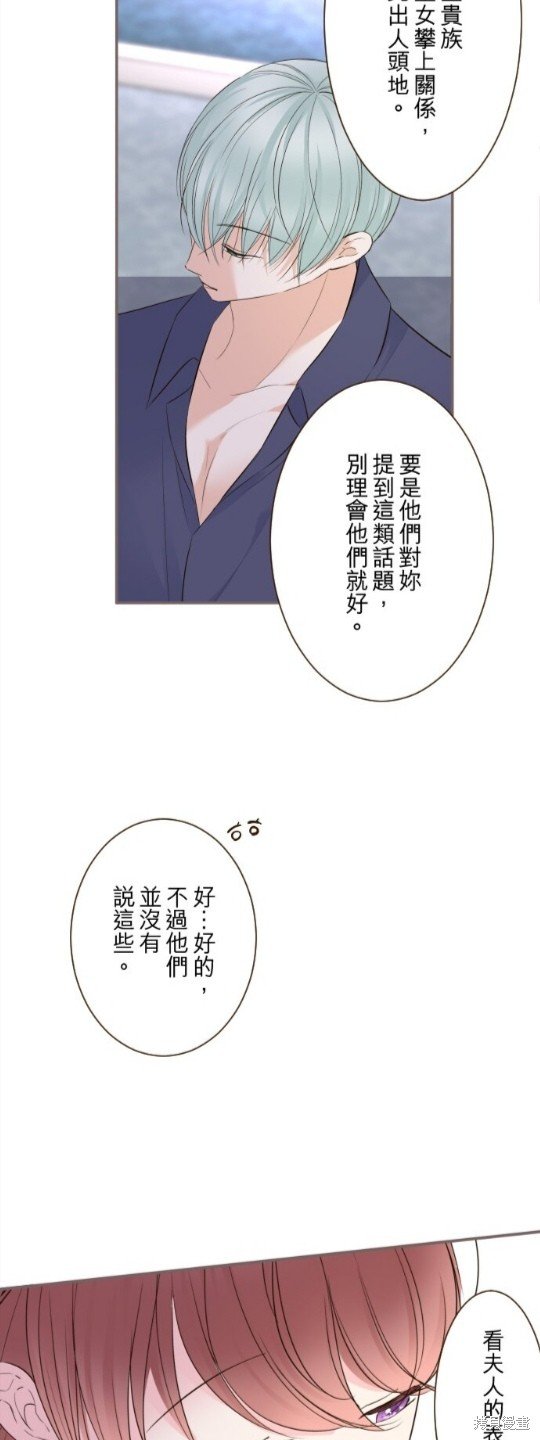 第145话