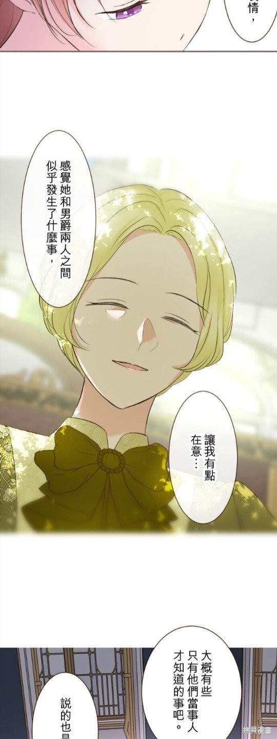 第145话