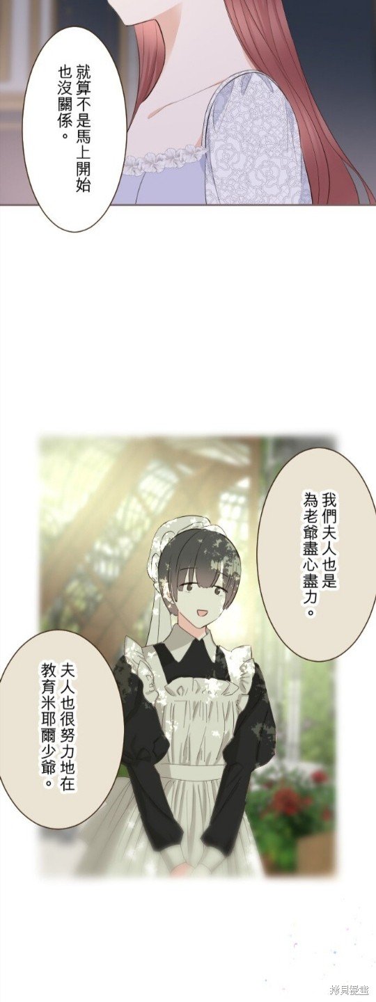 第145话