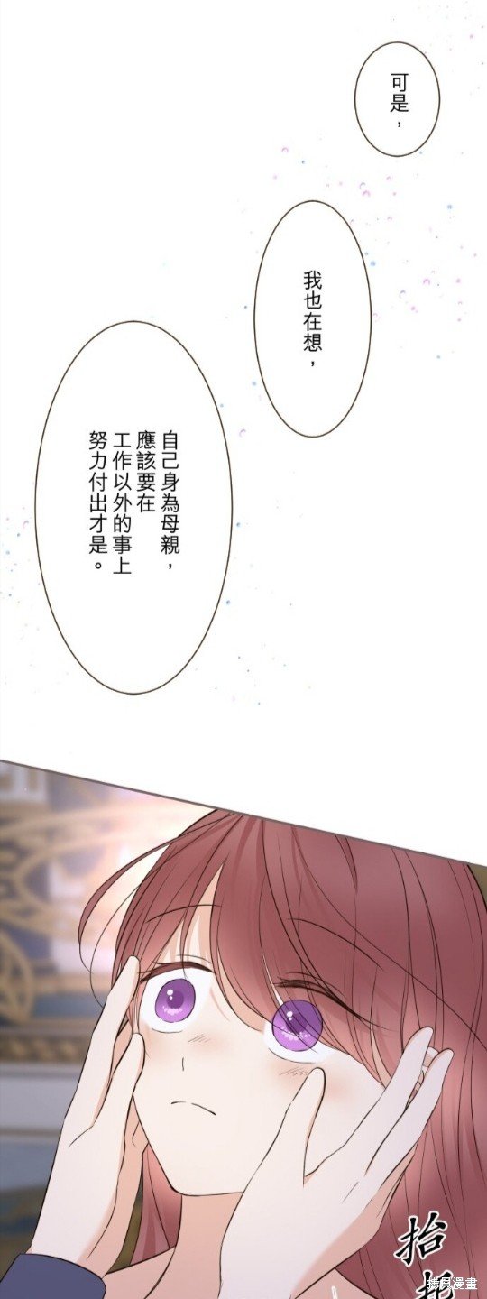 第145话