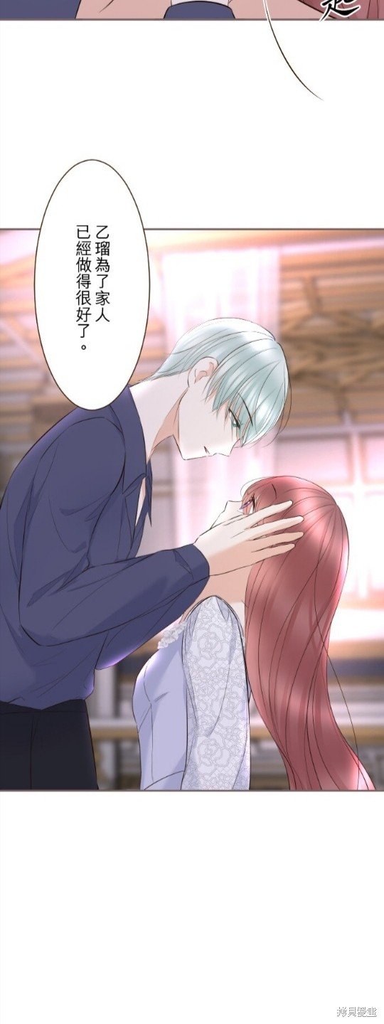 第145话
