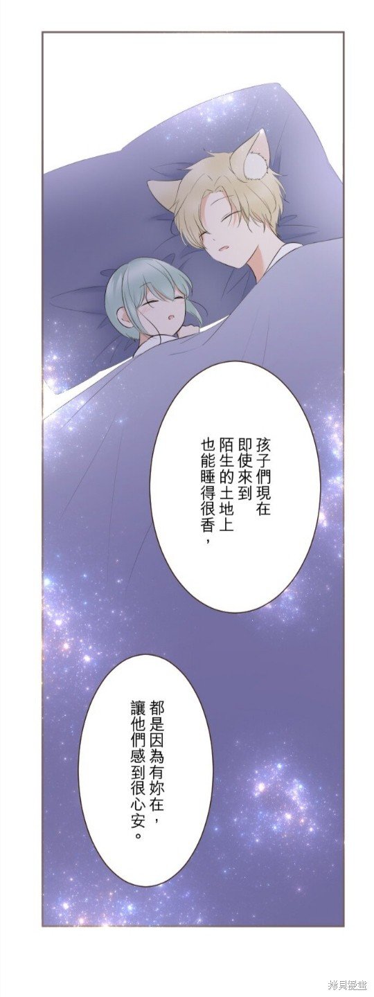 第145话