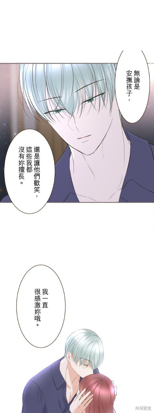 第145话