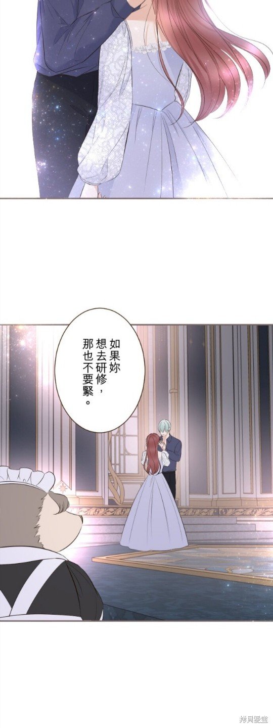 第145话