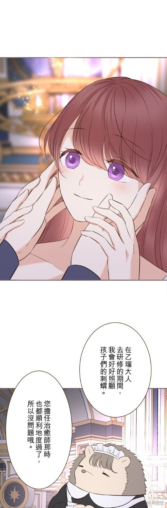 第145话