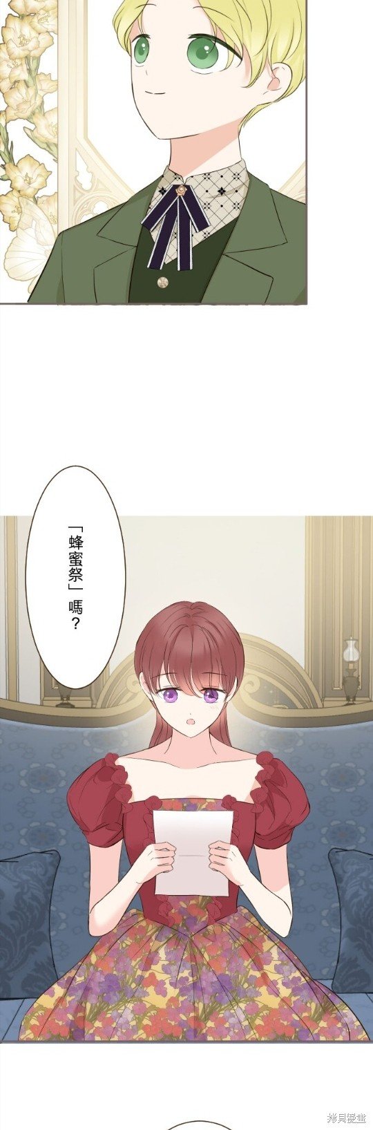 第145话