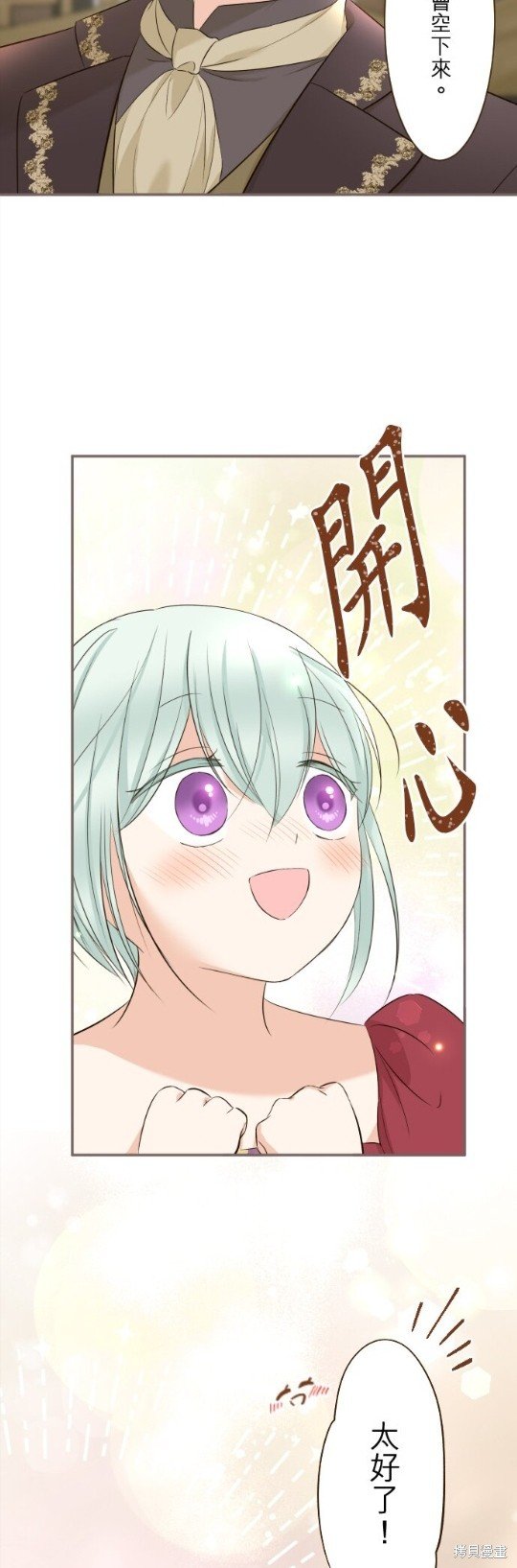 第145话