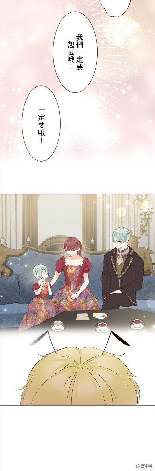 第145话