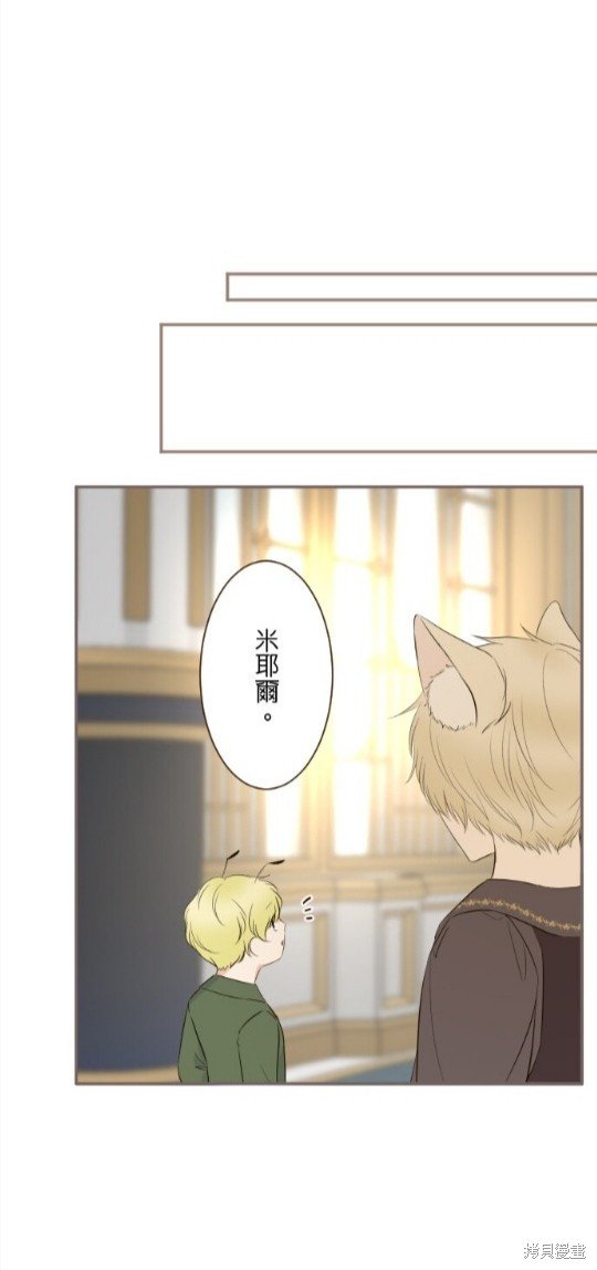 第145话