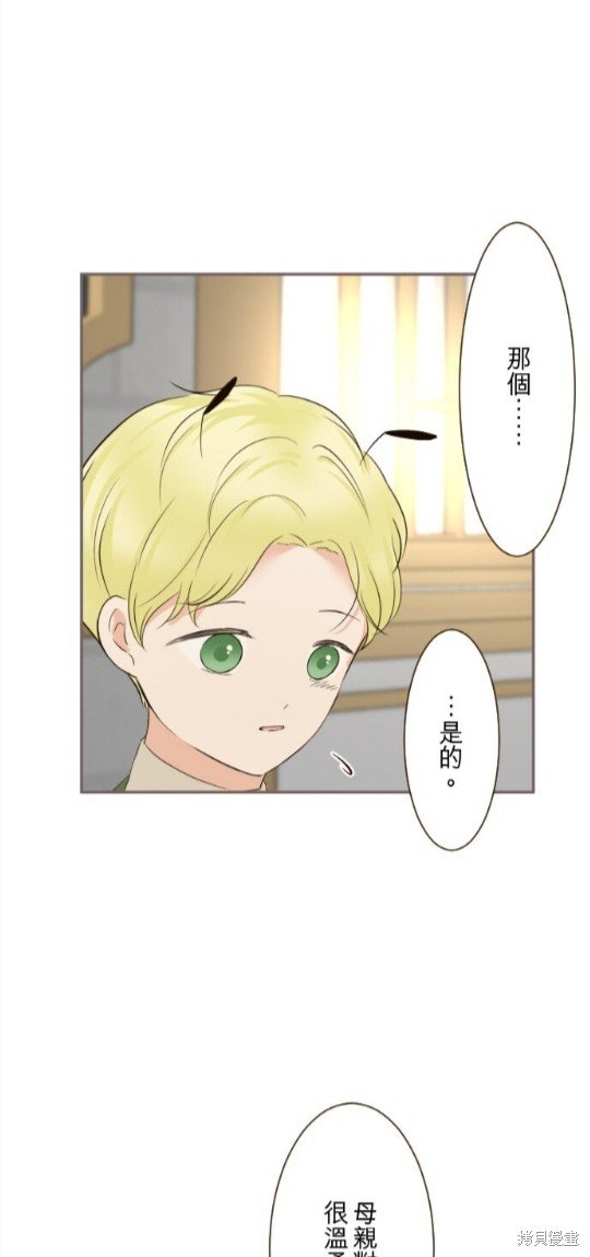 第145话