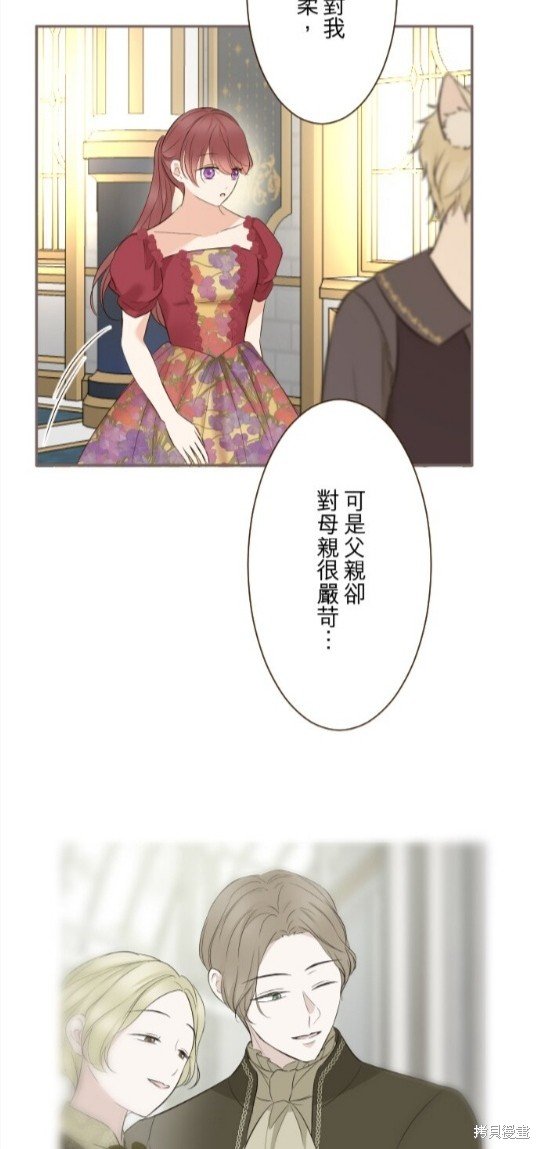 第145话