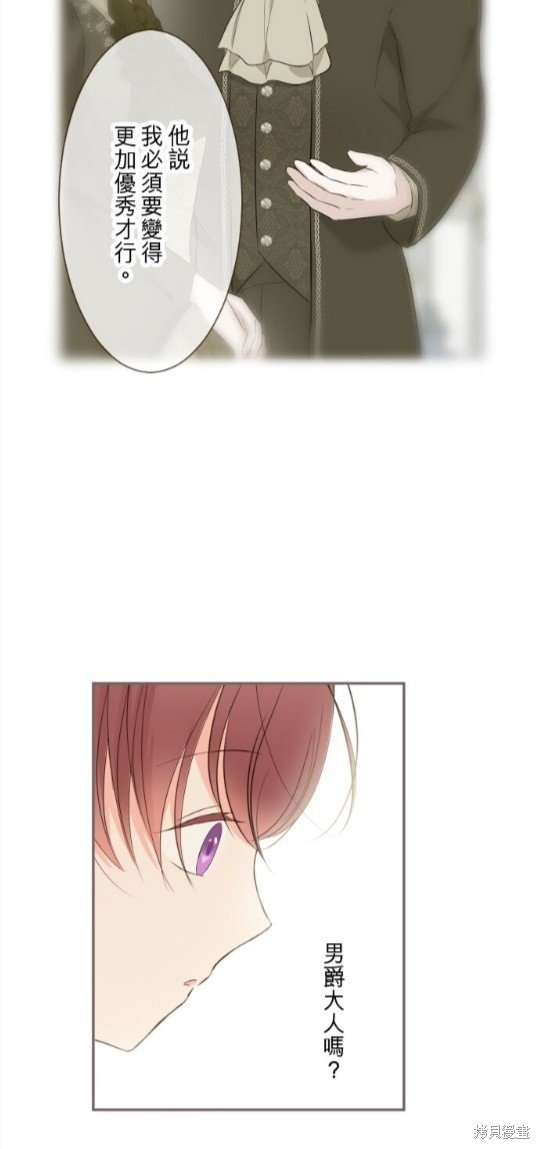 第145话