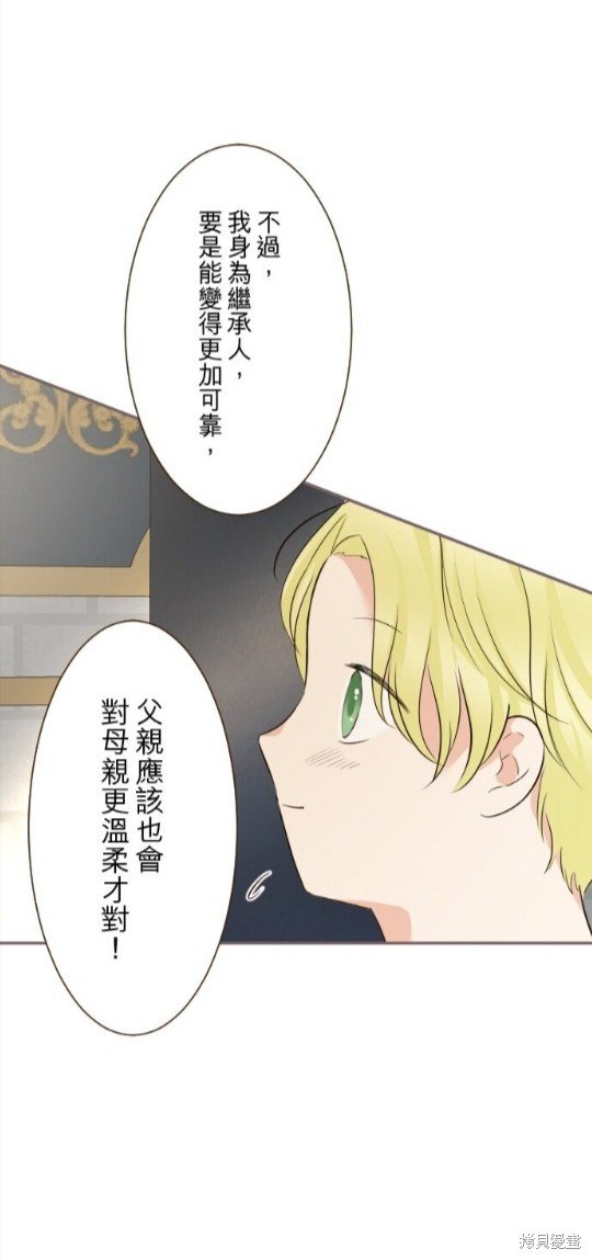 第145话