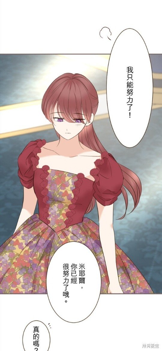第145话