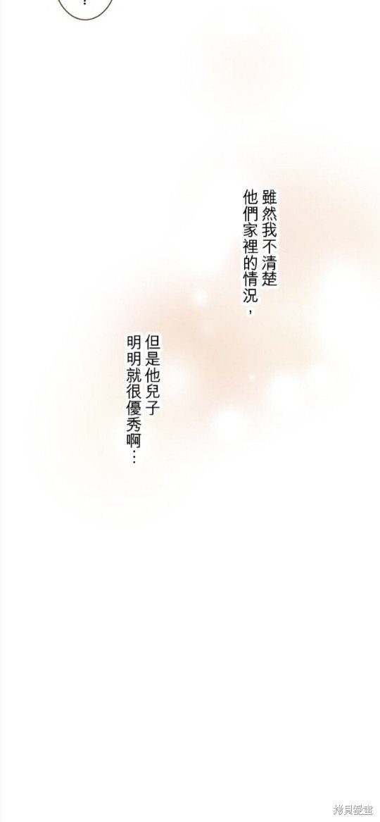 第145话