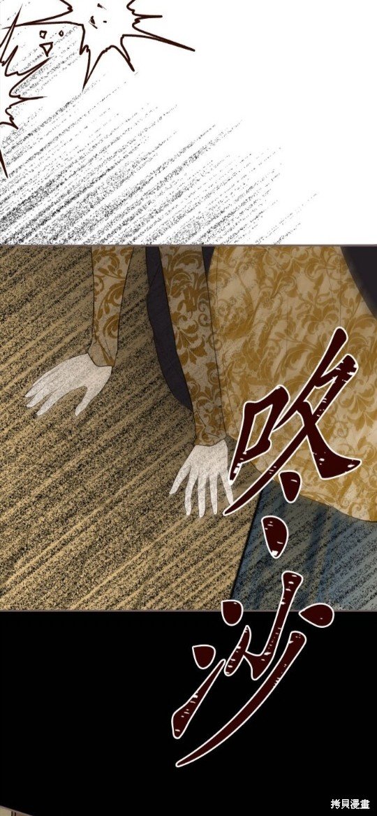 第145话