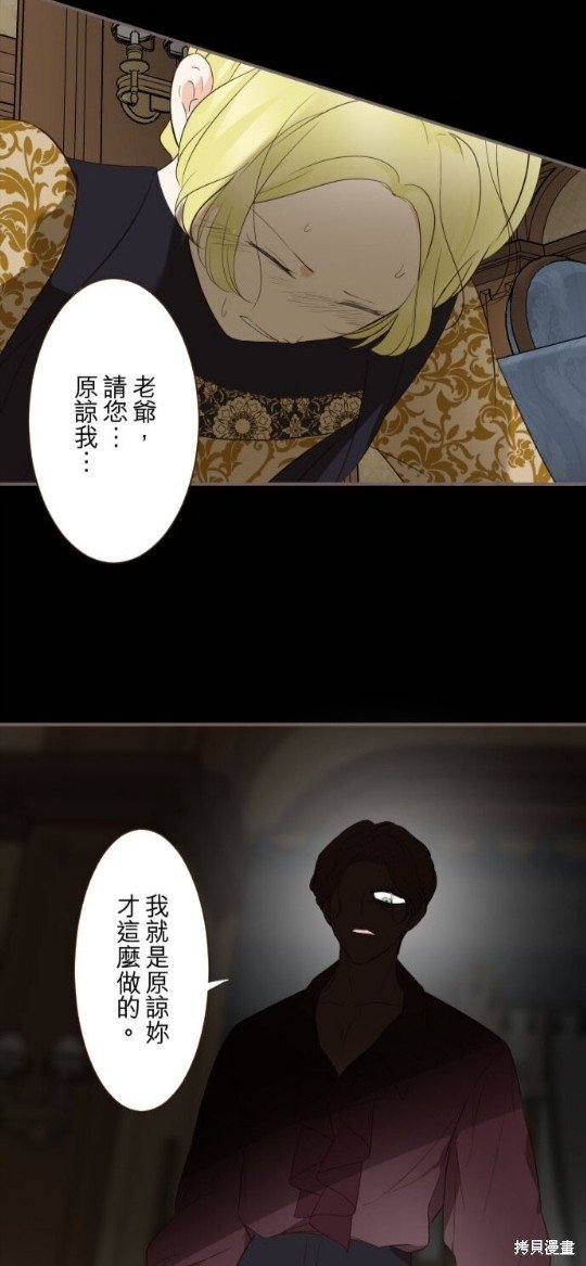 第145话