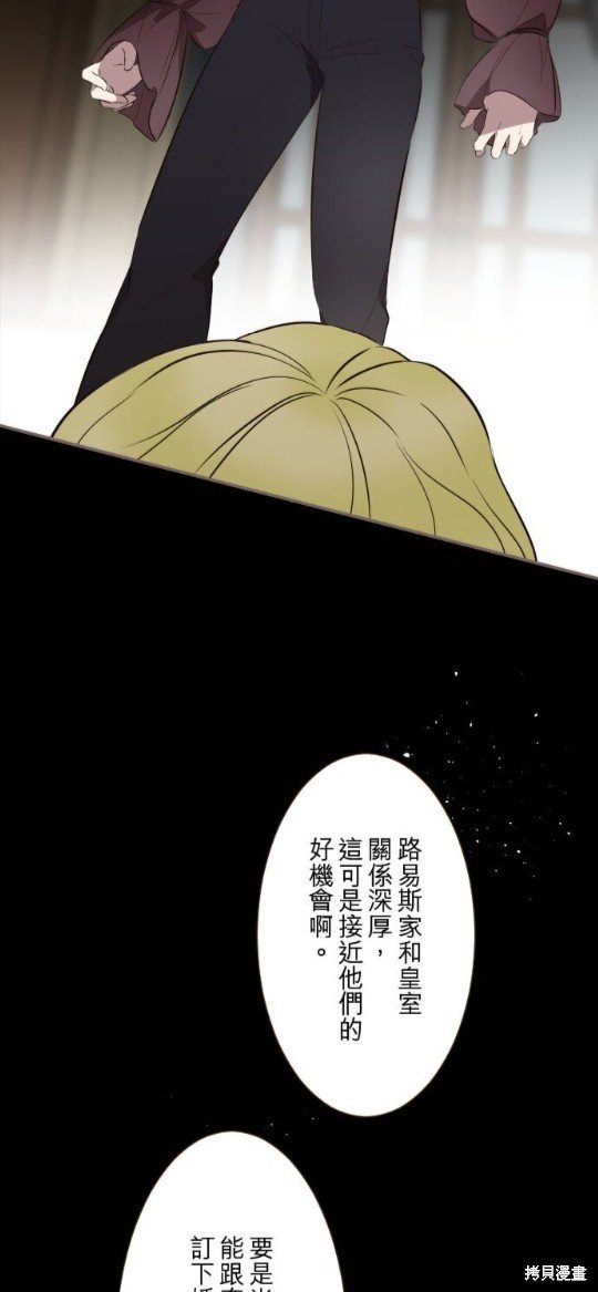 第145话