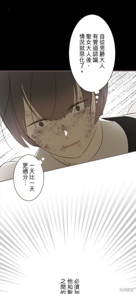 第145话