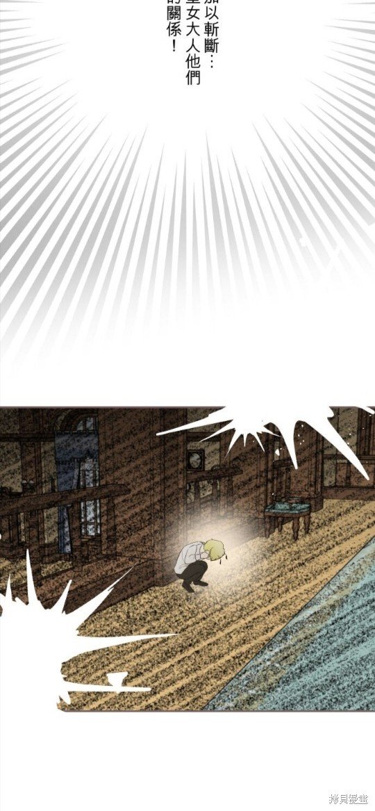 第145话
