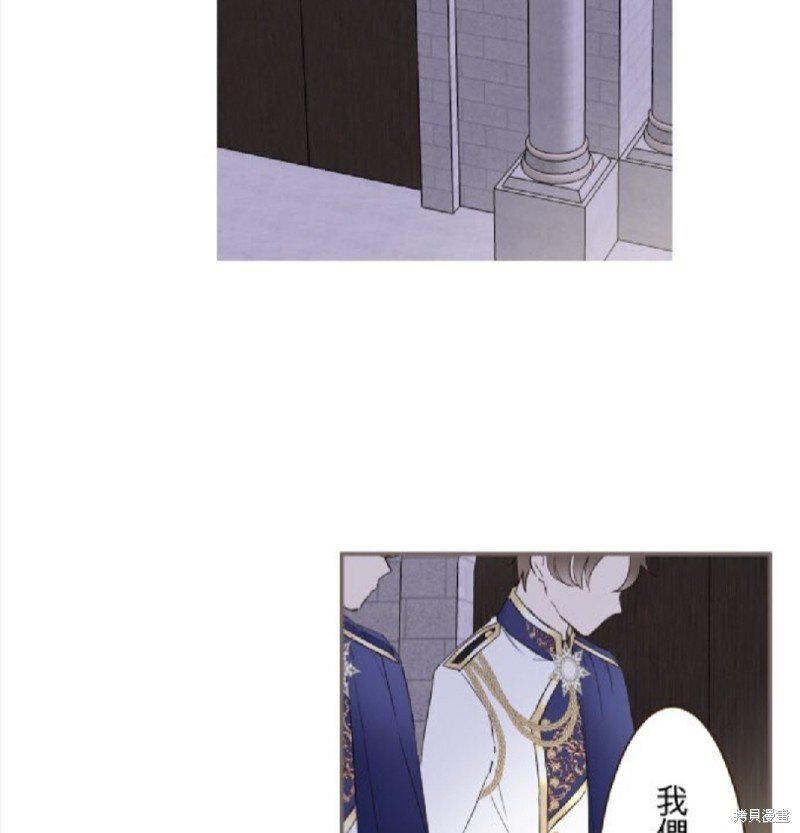 第145话