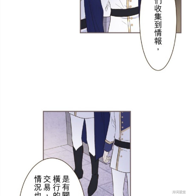 第145话