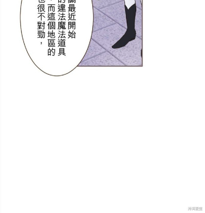 第145话