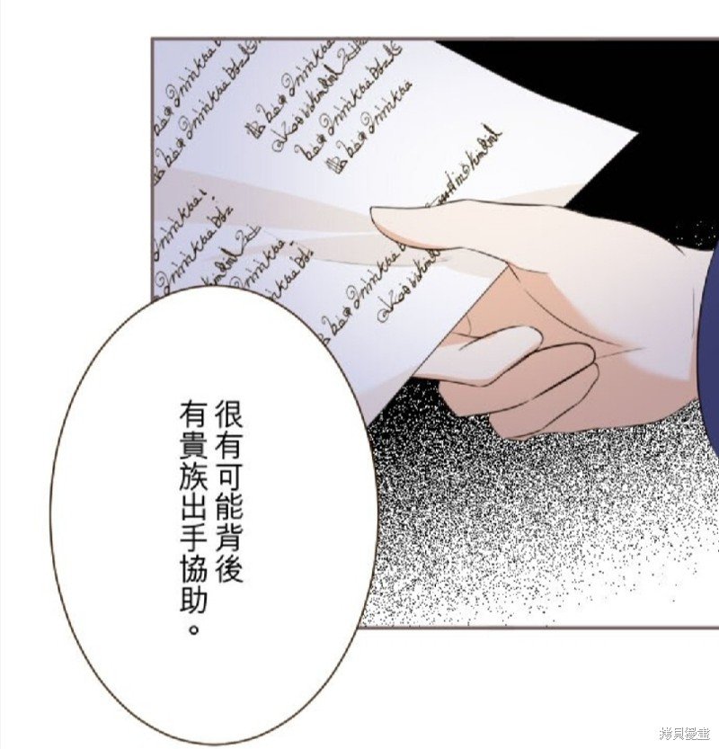 第145话