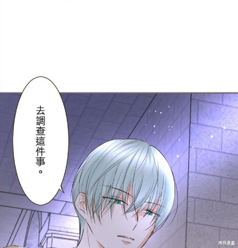 第145话
