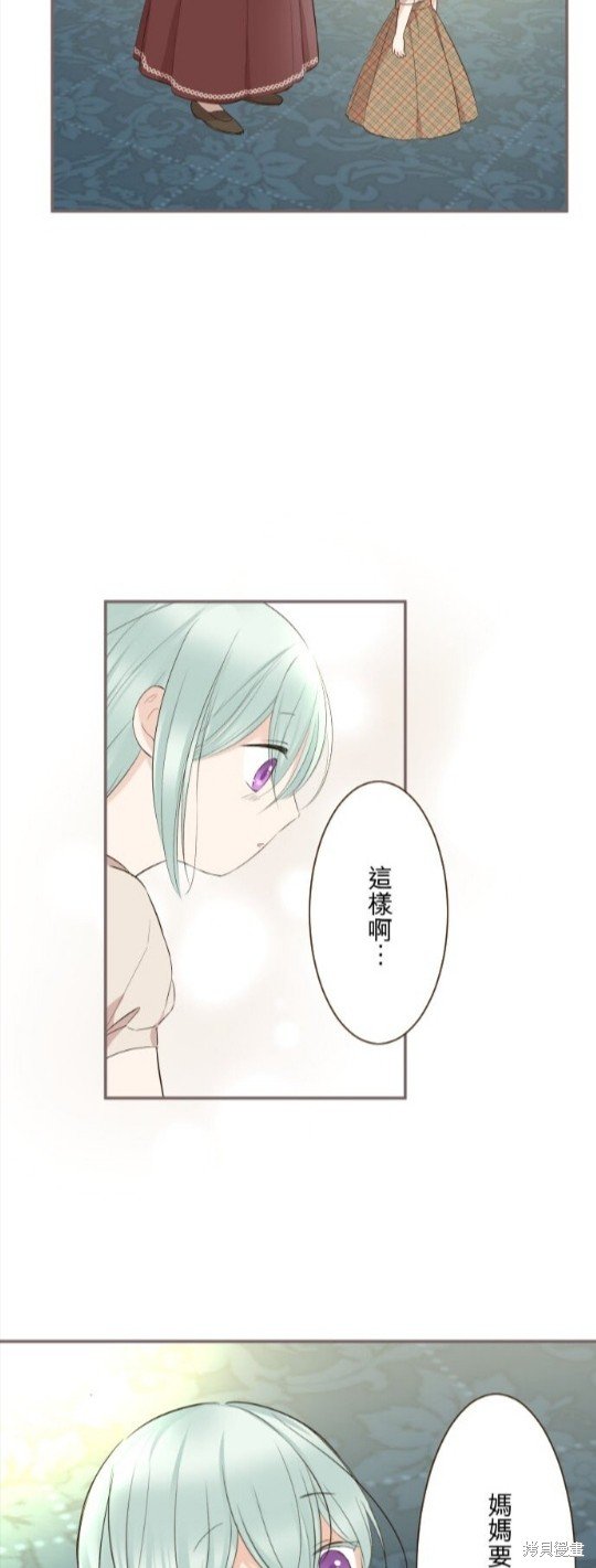 第146话