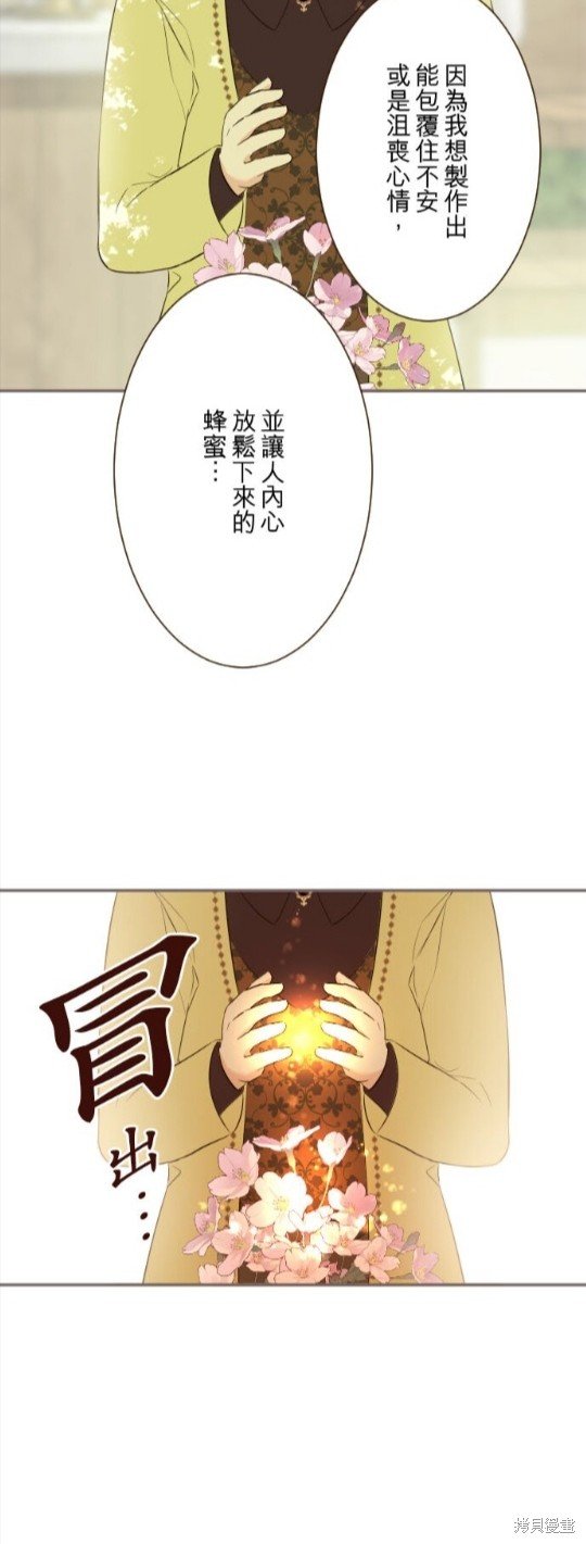 第146话