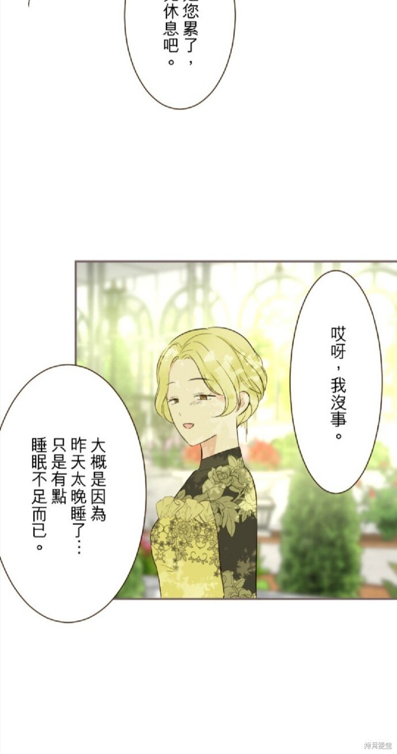 第146话