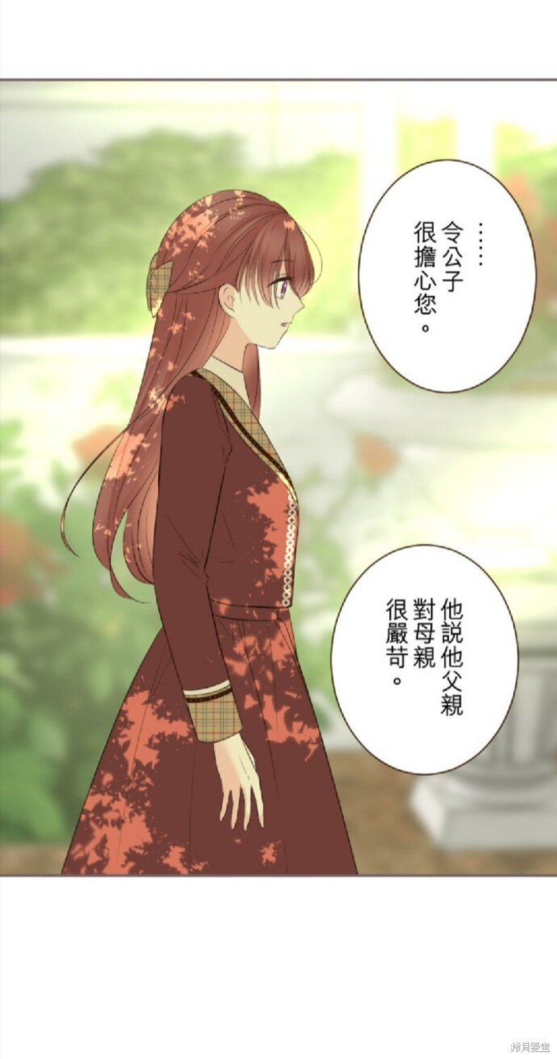 第146话