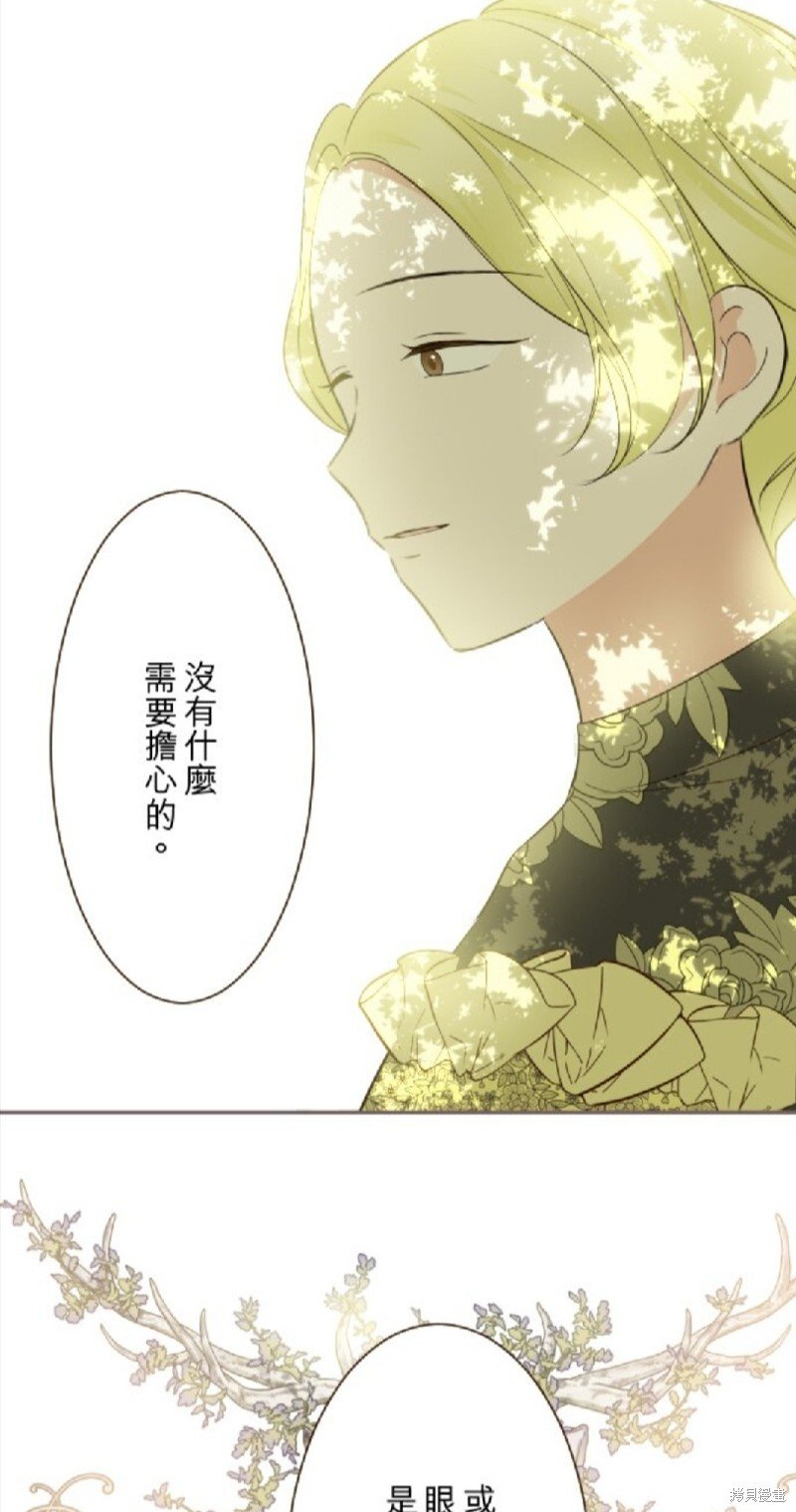 第146话