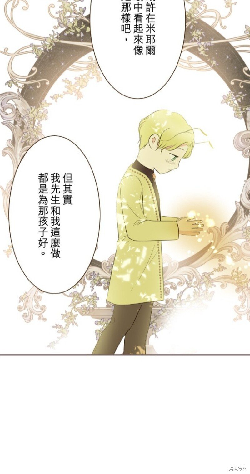 第146话