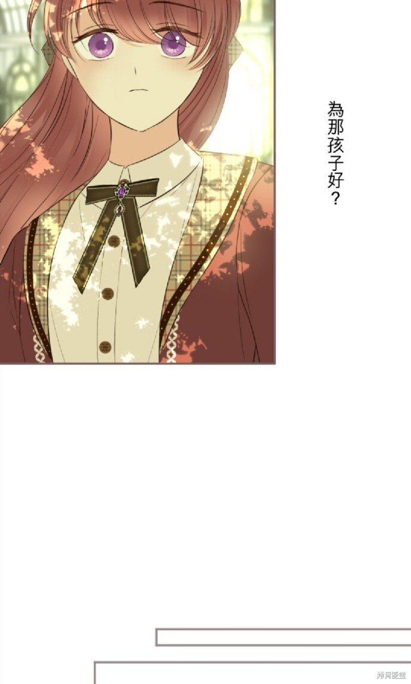 第146话